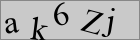 Sicherheitscode