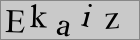 Sicherheitscode